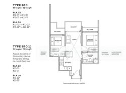 Hillock Green (D26), Apartment #484319421